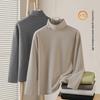 Men's Long Sleeve Wool-Silk High Collar Thermal Shirt