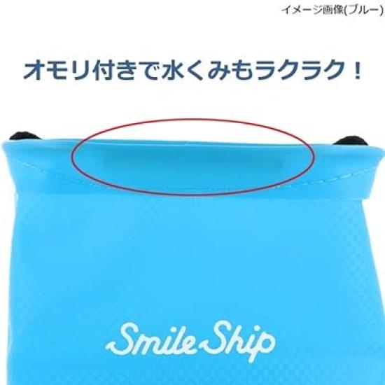 TAKAMIYA SmileShip EVA Двустороннее ведро для воды с грузом, 21 см, Оранжевое