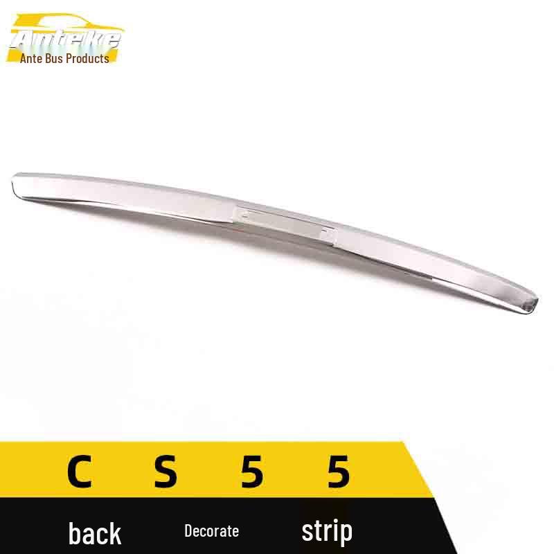 CS55 Rear Trim & Tailgate Anti-Scratch Decoration Strip