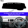 Автомобильный коврик на панель приборов для Suzuki Alto, солнцезащитная накидка, защитный коврик