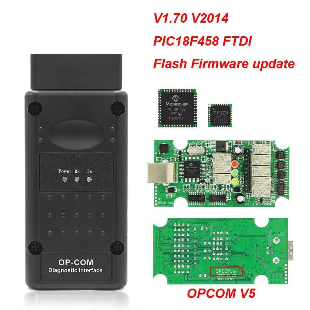 OPCOM V5 1.70 PIC18F458 FTDI Обновление прошивки Flash 1.99 CAN BUS OP COM Для Opel OBD OBD2 Сканер Автомобильный Диагностический Инструмент Кабель