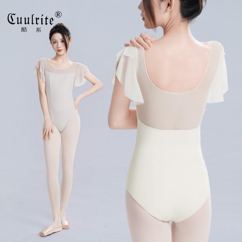 Womens Ballet Leotard With Mesh Flutter Sleeves Dance Training Workout Gymnastics Body Shaping