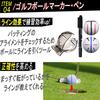 Gavit Putting Practice Equipment 5-Piece Set, Putting Mat, Golf Practice Mat, Auto Returner, Putting Mirror, Golf Ball Marker