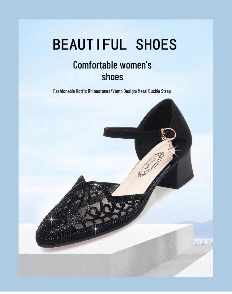 Gold Chunky Heel Mesh Sandals for Women - 2022 Summer Style, One-Strap, Hollowed Design for Middle-Aged Women