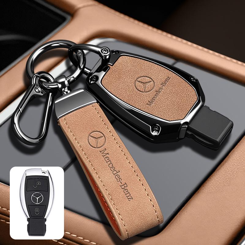 AAVL1 Car Key Case Cover Protector Holder Shell for Mercedes Benz A B G R Class GLA GLK W176 W204 W251 W463 Auto Keychain Accessories