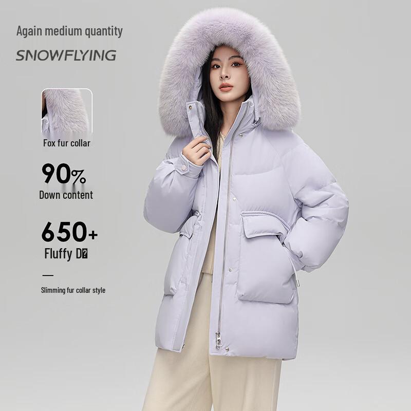 Xuezhongfei Women's Mid-length Hooded Down Jacket