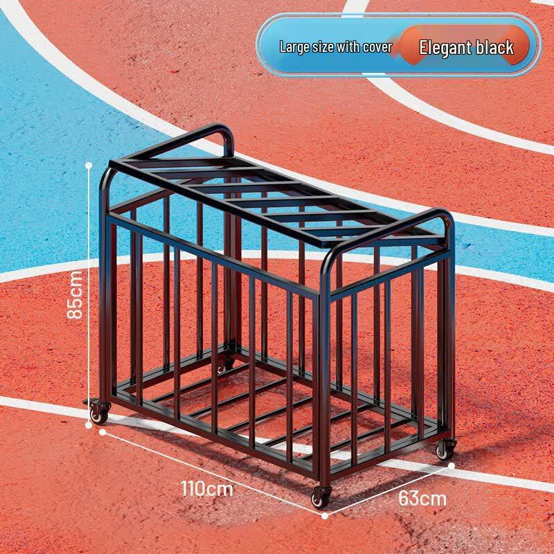 JINGGENG Sports Ball Storage Rack
