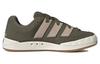 Adimatic Adidas Originals 'Olive Strata' IE9864