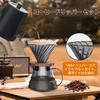 ESTVLB Coffee Server, Heat-Resistant Glass with Wooden Holder, 600ml Capacity with Graduations, Serves 2-4 People, Coffee Drip Equipment, Coffee Drip