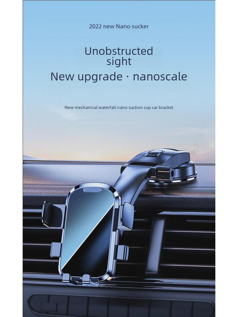 Креативный держатель для телефона с навигатором в автомобиле с присоской