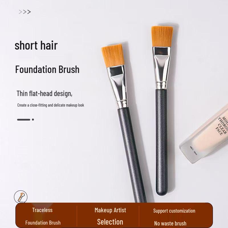 Trace-Free Flat-Head Foundation Brush: Soft, Adherent, Portable Beauty Tool