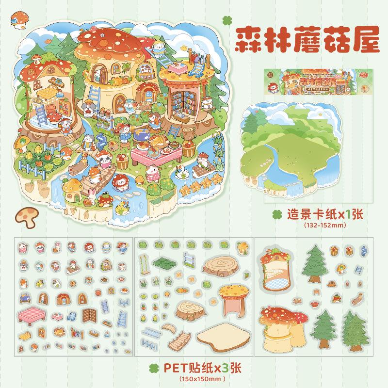 3Stickers+1Scene fun 3D Stickers Adhesive Diy Scrapbooking Diary Album junk journal supplies Craft Supplies