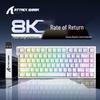 Проводная механическая клавиатура Attack Shark R82HE с RGB-подсветкой, магнитной осью, контурной боковой гравировкой, регулируемым ходом клавиш и низкой задержкой для киберспорта.