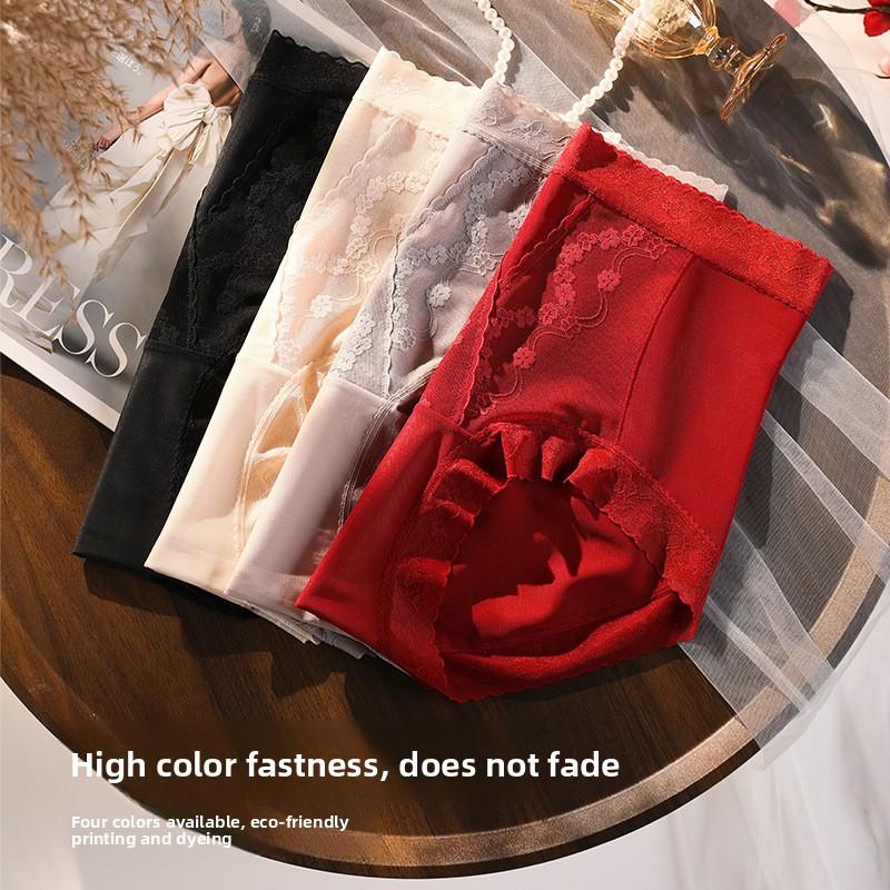 Женские кружевные трусы-слипы большого размера на весну и лето с удлиненной ластовицей без следов от пластика, подтягивающие живот и бедра, с высокой талией