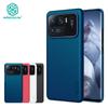 NILLKIN Роскошный чехол для телефона Xiaomi Mi 11 Ultra Hard PC с противоударным суперматовым экраном