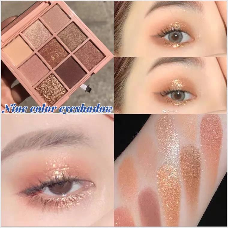 Nine-color Eyeshadow Platter Earth Glitter Pearl Long-lasting Impermeable Pearl Glitter Waterproof Sweat Resistant Student Eyeshadow Platter Makeup