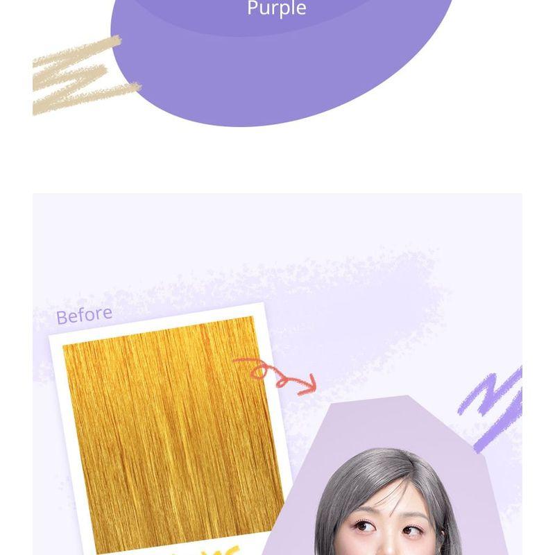 JPS LABO - Unlabel Lab Масло для волос с кератином для выпрямления и контроля