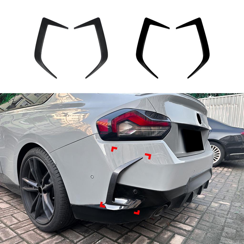 Применимо к BMW 2 серии G42 M Sport 2025 + задняя накладка, задний воздушный нож, трендовая автомобильная наклейка, спойлер, трансграничная модификация
