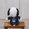 Плюшевая игрушка Snoopy от Yoshitoku (Высотой 27 см) - Официально лицензированный продукт Национальной сборной Японии по футболу (САМУРАЙСКИЙ СИНИЙ) - Поставляется в подарочном пакете (с