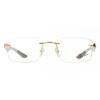 Очки Ray Ban Unisex Rx8423
