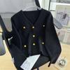 Women's Autumn and Winter Gold Button V-Neck Knitted Cardigan Sweater