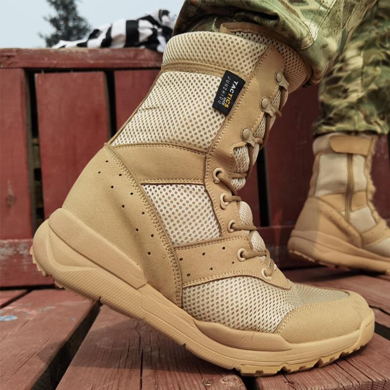 Модные высококачественные тактические ботинки специального назначения, мужские ботинки для пустыни, походные ботинки, легкие мужские ботинки, большой размер 49