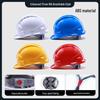 Iron Head Kung Fu Classic V-Shaped Breathable Anti-Smash Safety Helmet with Printing for Construction and Labor Protection.