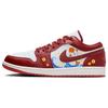 Air Jordan 1 Нескользящие Устойчивые к истиранию Низкие Винтажные Баскетбольные Кроссовки Мужские Красные FJ3459-160(Команда181-)