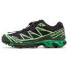 Xt-6 Comfortable Waterproof Low-Top Outdoor Functional Shoes Men Shoes Black 472921