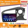 Android For Honda Stream 2 2006 - 2014 Right Hand Driver Car RadioMultimedia Player Navigation Auto Head Unit DashCam CarPlay