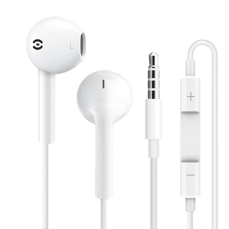 Проводные наушники Aifemei P66 с микрофоном, 3,5 мм, совместимы с iPhone, Sony, Samsung