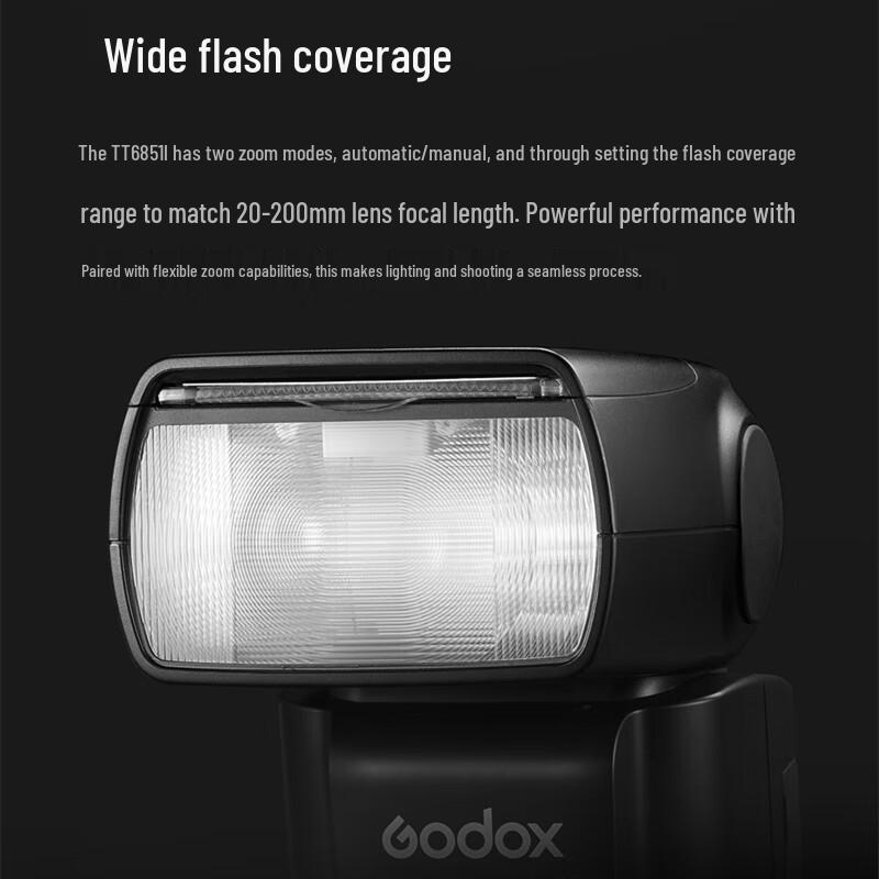 Комплект вспышки Godox TT685II с горячим башмаком
