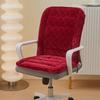 Heated Thickened Plush Seat Cushion & Backrest - Comfort & Warmth for Long Winter Sitting
