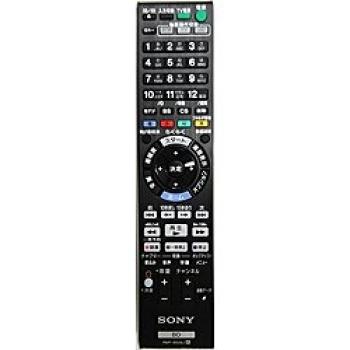 Sony Genuine Disc Recorder Remote Control Blu-ray RMT-B009J