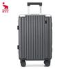Ai Huashi OCX6771 Жесткий чемодан для ручной клади
