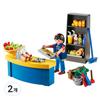 Playmobil School Janitor and Concession Stand 9457, 2, Popular Toys In Korea