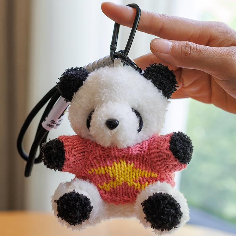 Colorful Panda Plush Keychain With Pp Cotton Filling For Girls And Kids