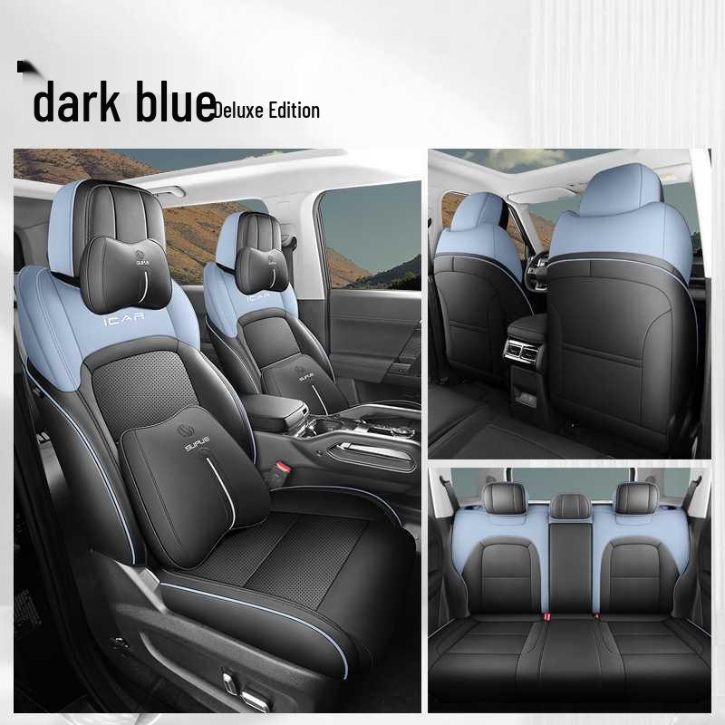Chery ICAR03 Five-Seater Leather Car Seat Cushion - All-Season Universal Fit