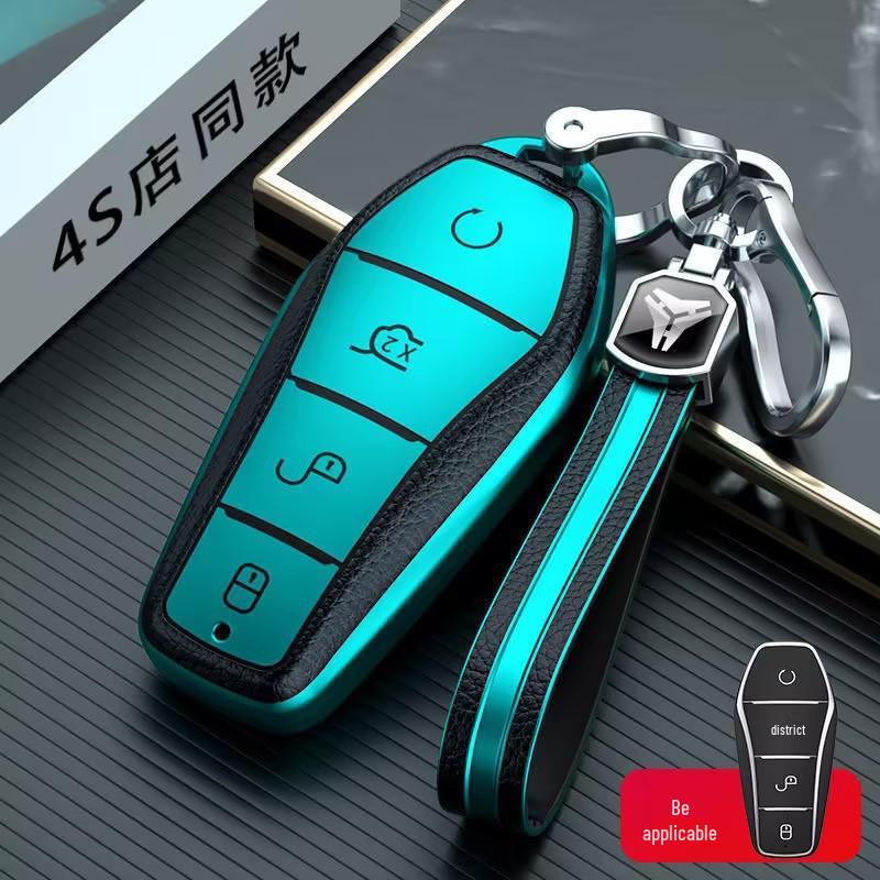 Чехол для ключа автомобиля BYD Han/Destroyer/Qin Plus DMI/Han EV/Dolphin/Tang
