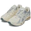 Asics Gel Nimbus 10.1 Крем Чистое Серебро Унисекс Кроссовки 1203A929-100