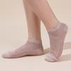 Носки, женские летние носки-лодочки, тонкие дышащие сетчатые дезодоранты, впитывающие пот, одинаковые юбки, летние носки, партия