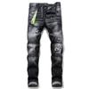European Spring Trend: Men's Black & Gray Splatter Paint Ripped Skinny Jeans