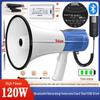 Мощный ручной мегафон Shuanghe 100 Вт с USB и функцией записи