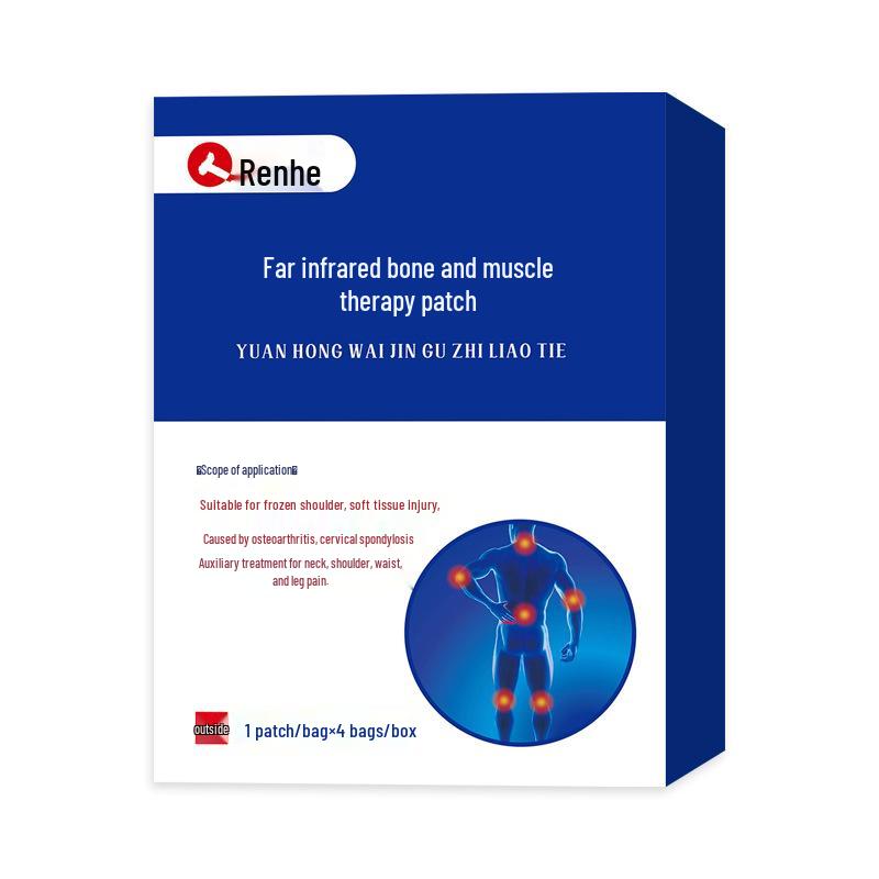 Renhe Far-Infrared Muscle & Bone Therapy Patches for Neck & Shoulder Pain Relief - 4 Patches/Box