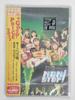 DVD MORNING MUSUME. - Morning Musume. Concert Tour 2003 S Japan Japanese Pop Star Used