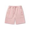Li Ning X Jackie Chan Collaboration Kung Fu Series Solid Color Loose Fit Drawstring Mid Waist Casual Shorts Men Shorts Soft-Pink-Purple AKSU147-3