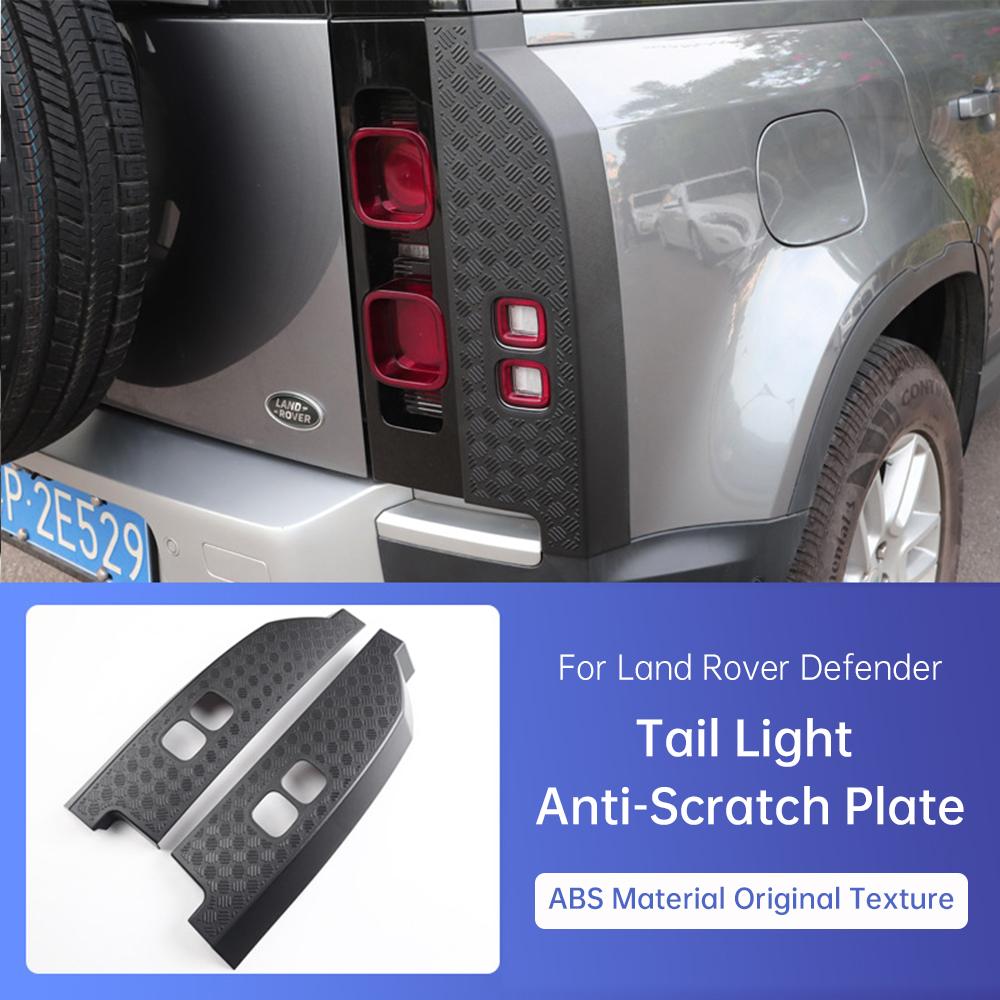 For Land Rover New Defender 90 110 2020 -2025 Car Rearview Cover Front Bar Tail Light Rear Door Rear Guard Scratchguard R5