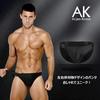 Arjen Kroos Men's Sports Bikini Briefs, Low-Rise, Front Closure, Quick-Drying, Breathable, Stretchy, for Muscle Training, AK9085-Black-Size M