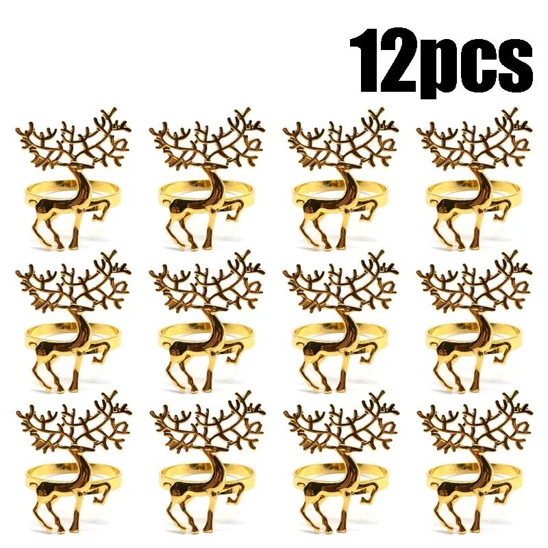 6/12/24 шт. Рождественские кольца для салфеток Золотой лось Декоративные держатели для салфеток Праздничные аксессуары для обеденного стола Декор для рождественской вечеринки Подарки