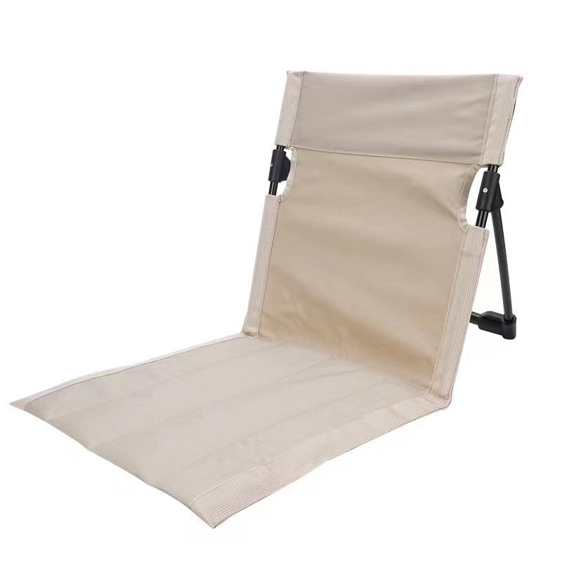 Beach Garden Folding Lounger Outdoor Leisure Portable Floor Mat